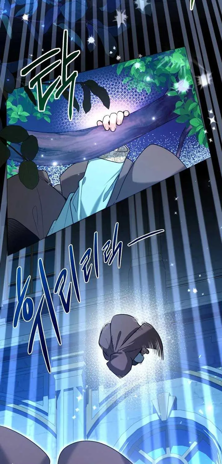 Black Killer Whale Baby Chapter 41 page 61 - 