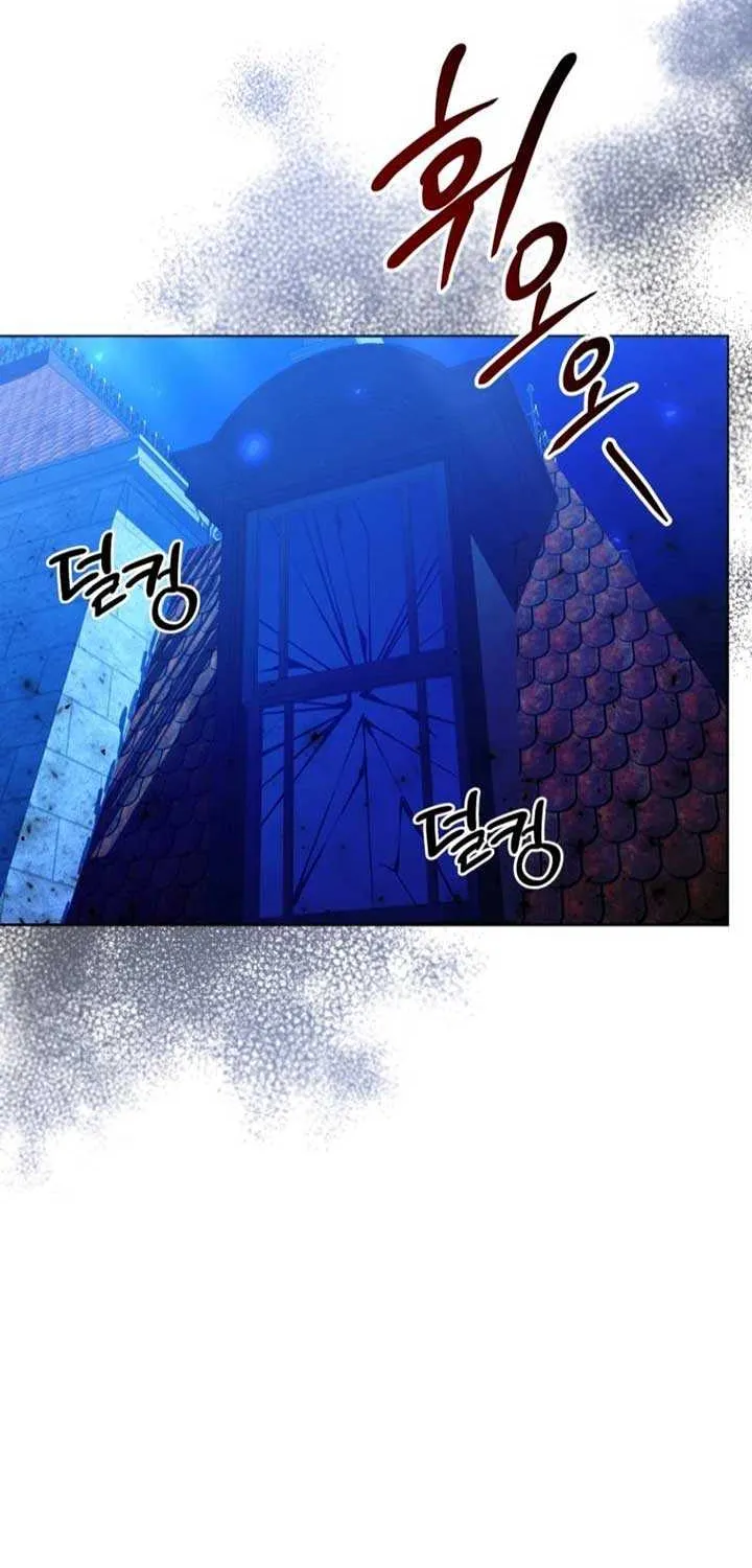 Black Killer Whale Baby Chapter 41 page 72 - 