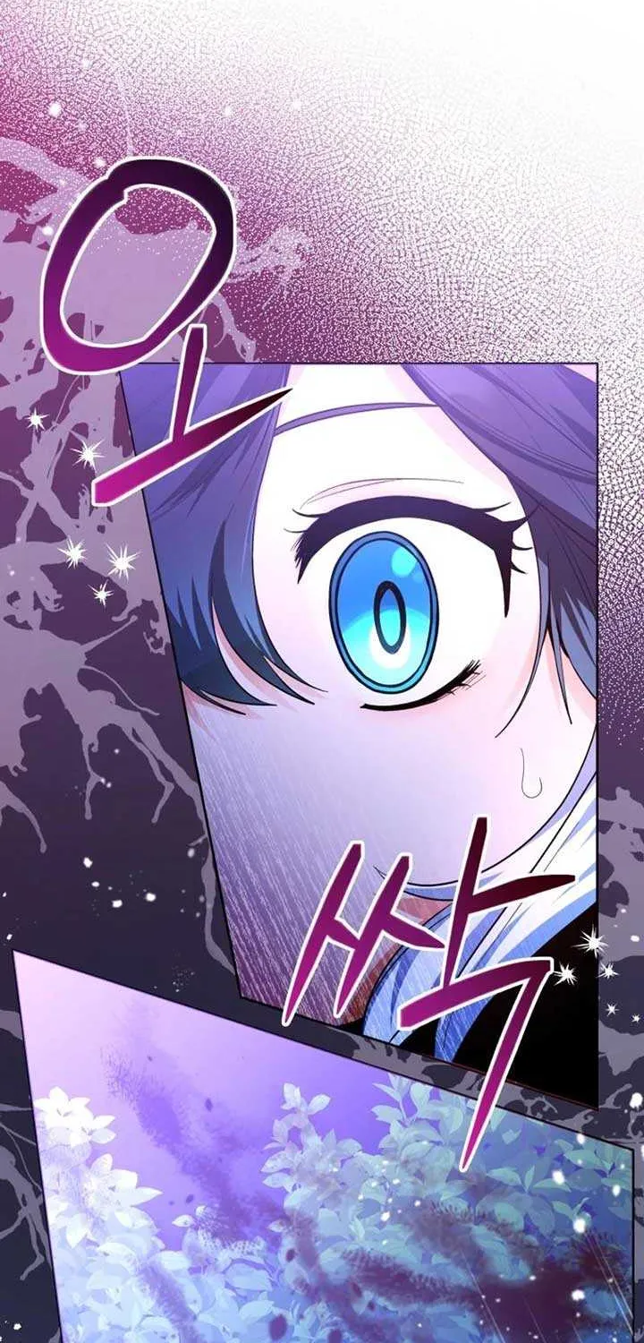 Black Killer Whale Baby Chapter 41 page 76 - 
