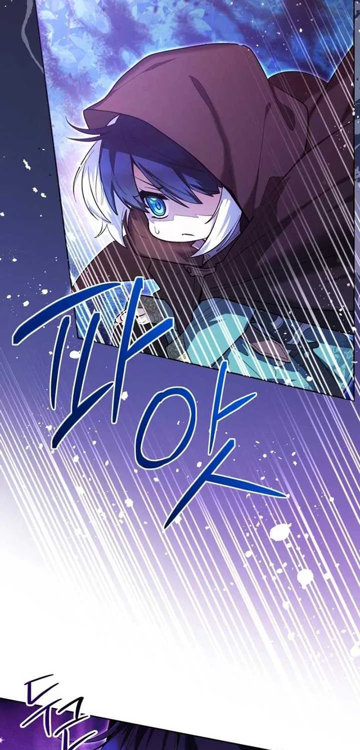 Black Killer Whale Baby Chapter 41 page 77 - 