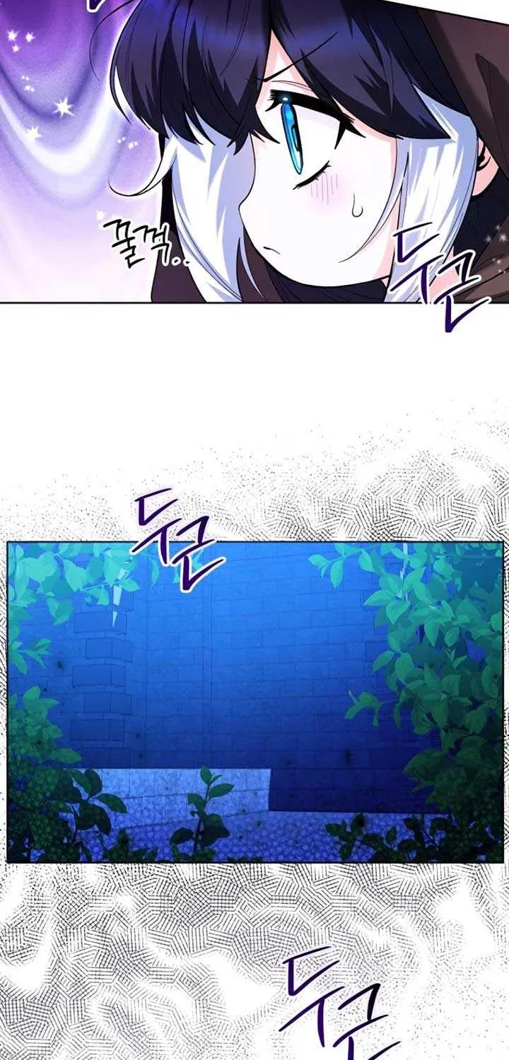 Black Killer Whale Baby Chapter 41 page 78 - 