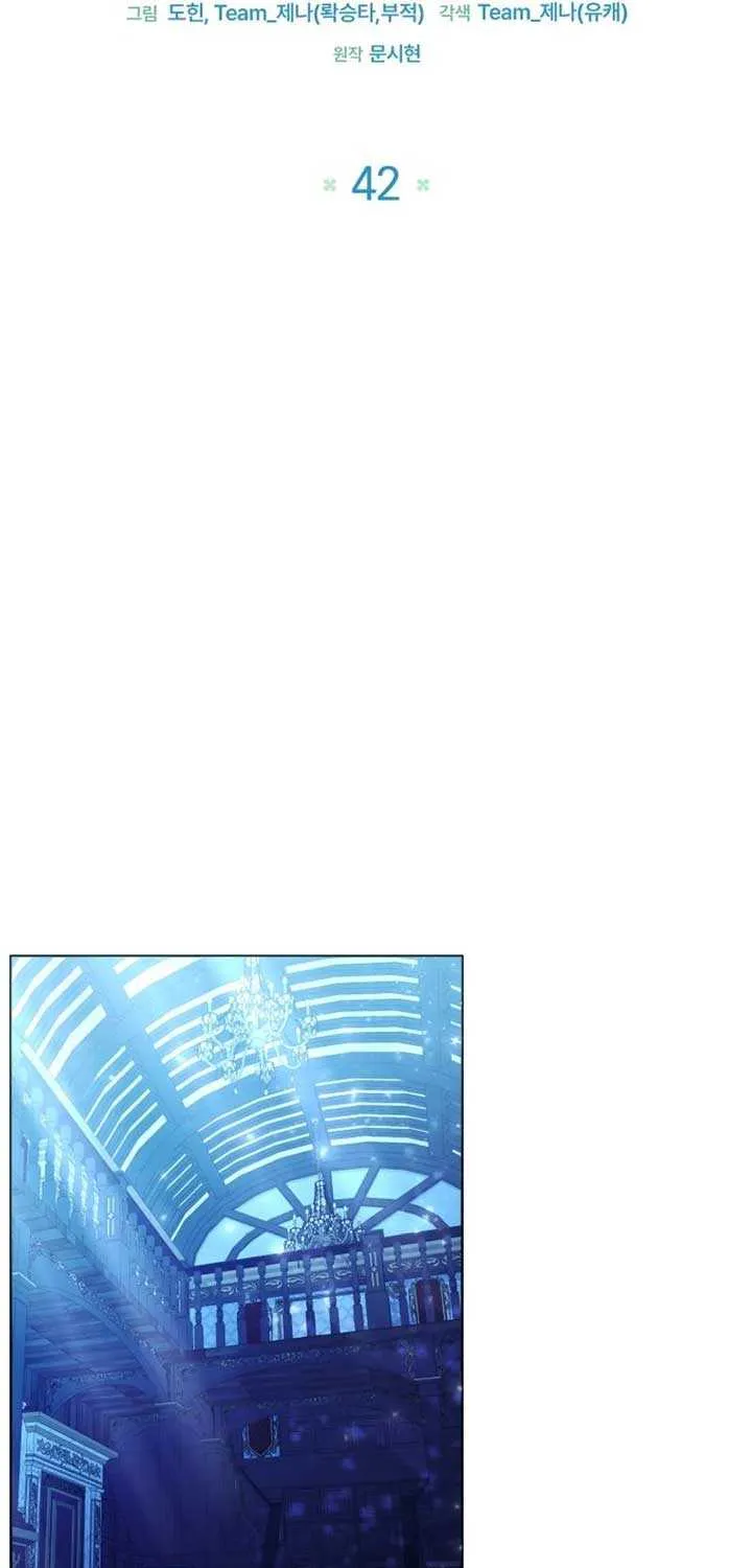 Black Killer Whale Baby Chapter 42 page 34 - 