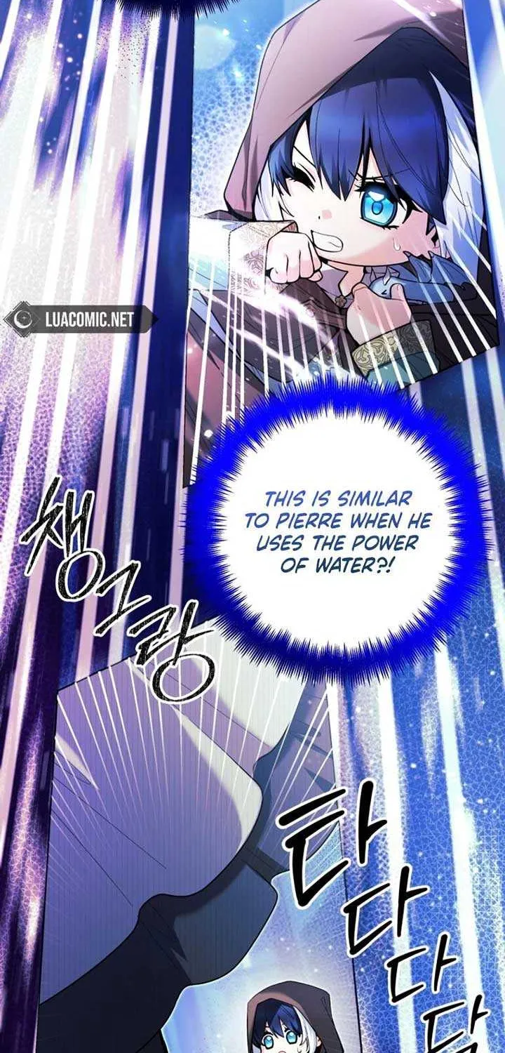 Black Killer Whale Baby Chapter 42 page 53 - 