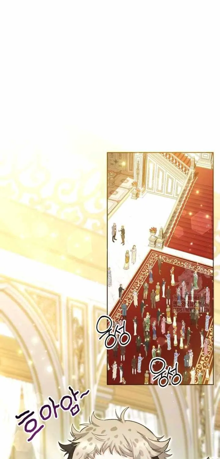 Black Killer Whale Baby Chapter 44 page 79 - 