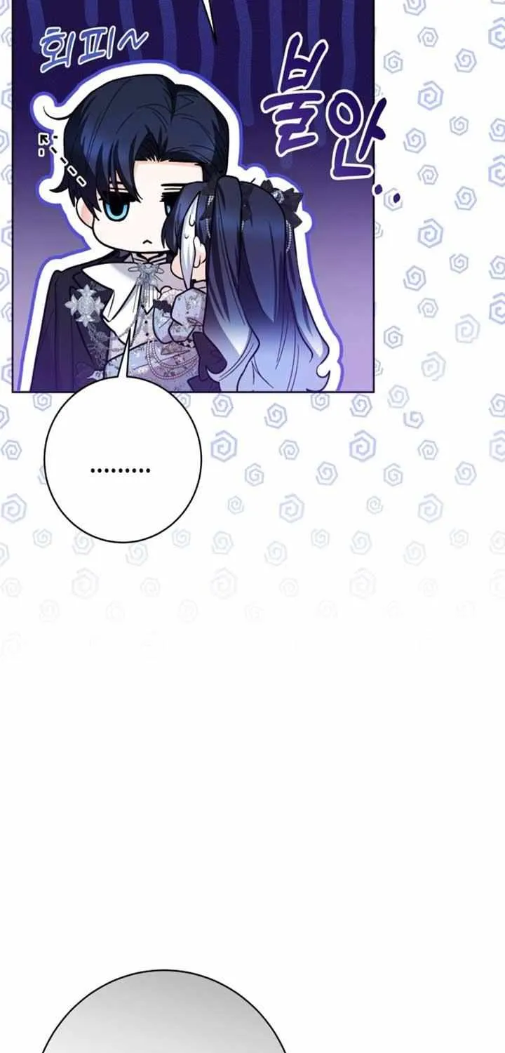 Black Killer Whale Baby Chapter 44 page 91 - 