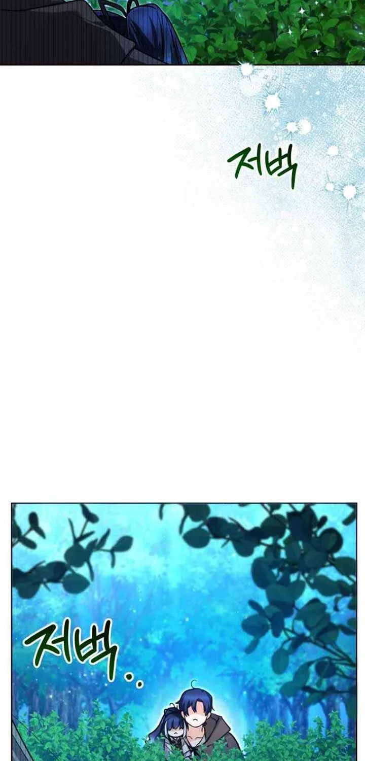 Black Killer Whale Baby Chapter 45 page 72 - 
