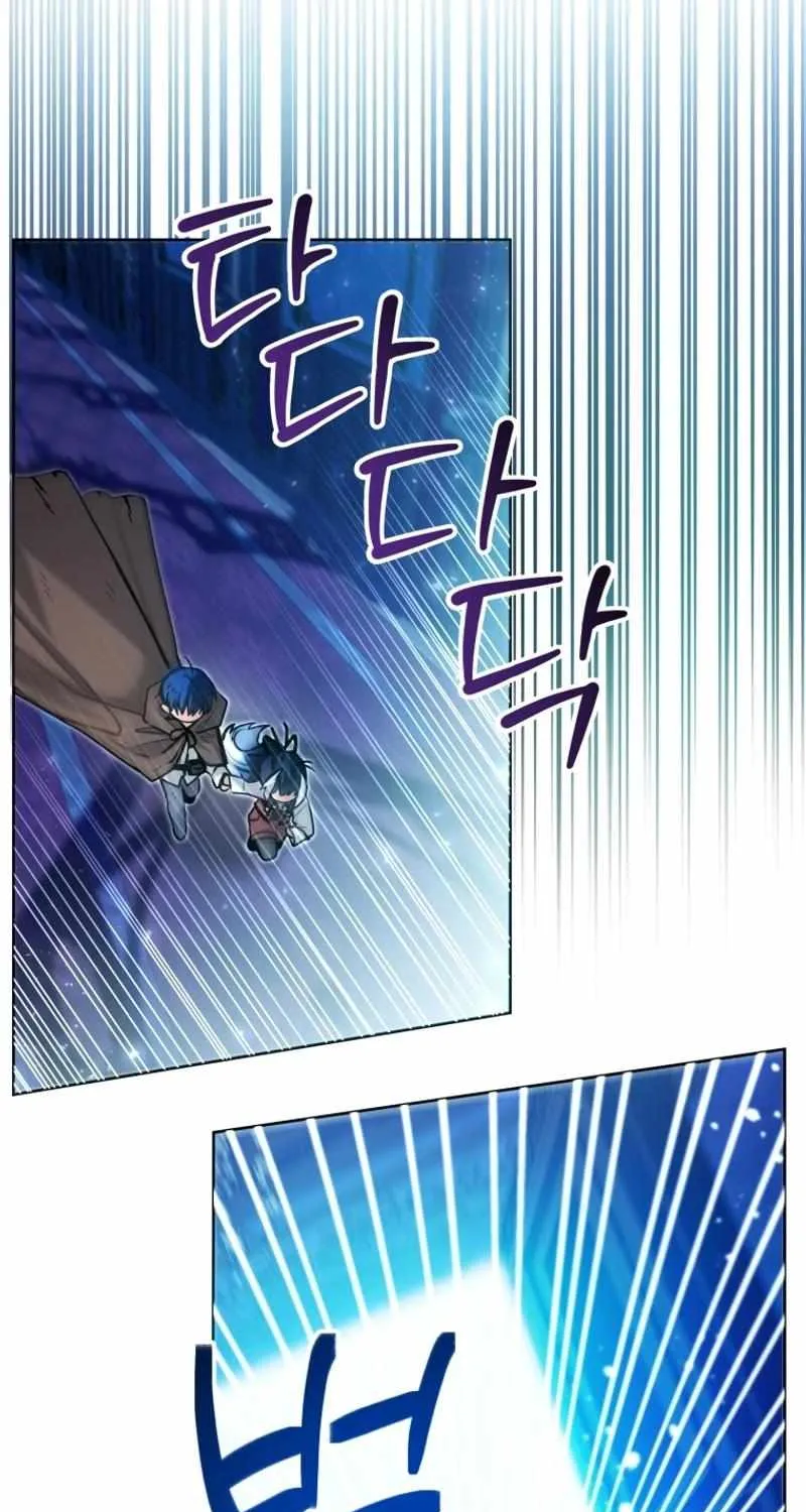 Black Killer Whale Baby Chapter 46 page 83 - 