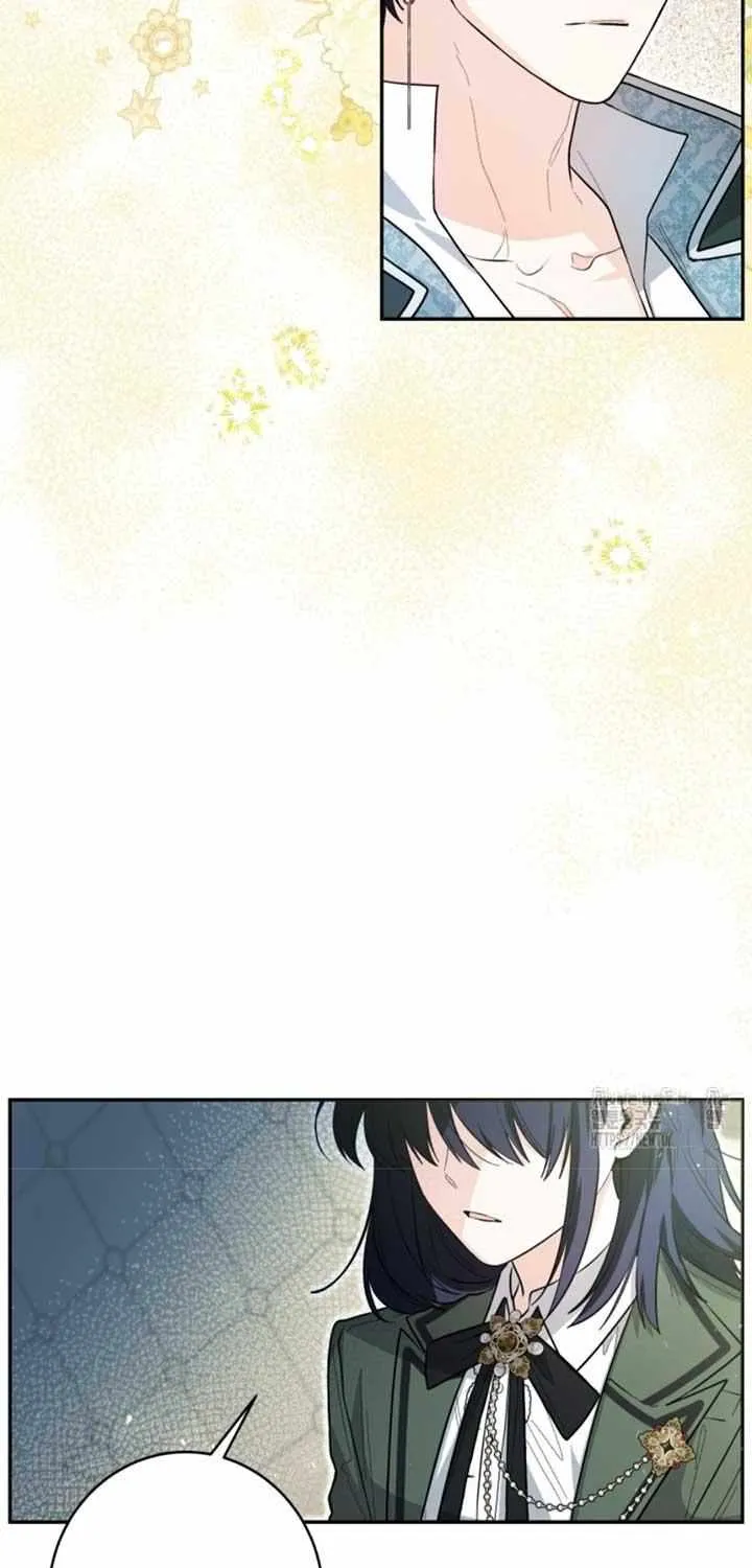 Black Killer Whale Baby Chapter 48 page 41 - 