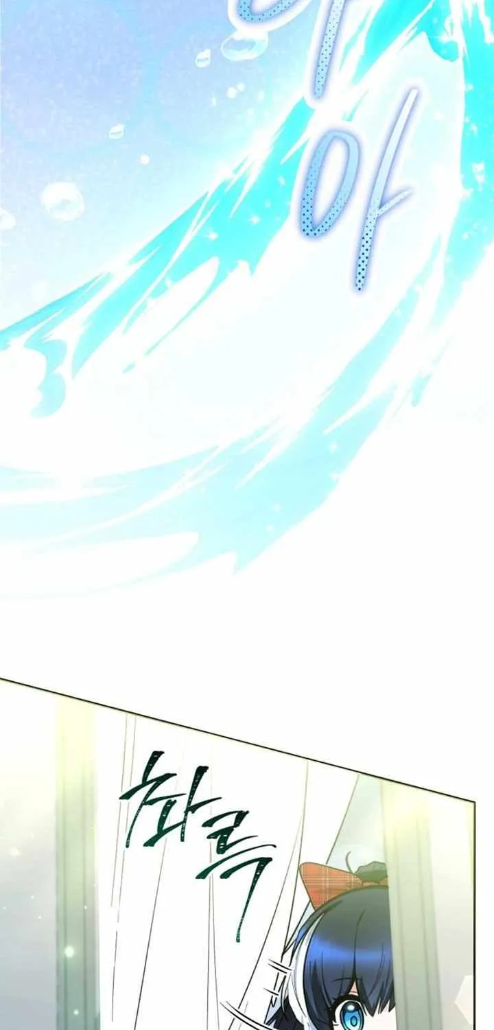 Black Killer Whale Baby Chapter 48 page 51 - 