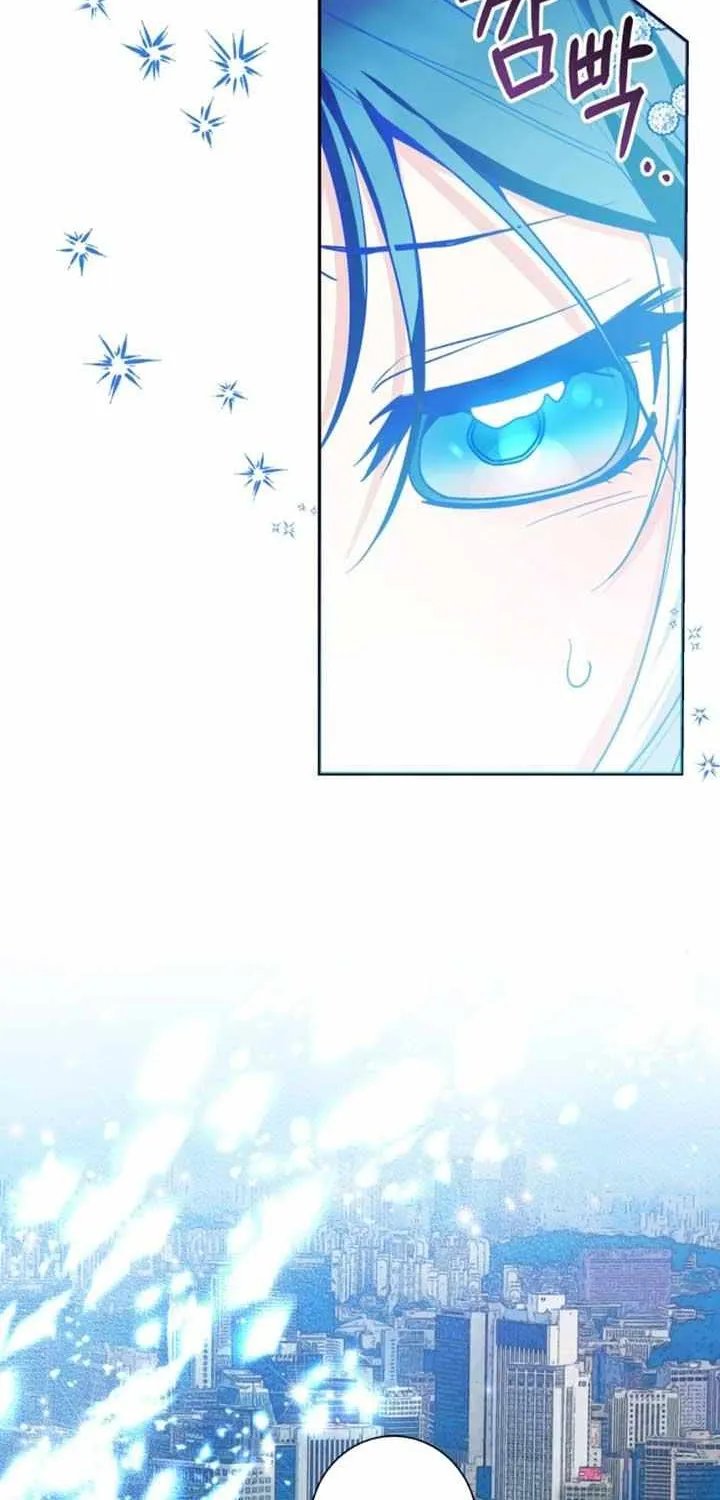 Black Killer Whale Baby Chapter 48 page 88 - 