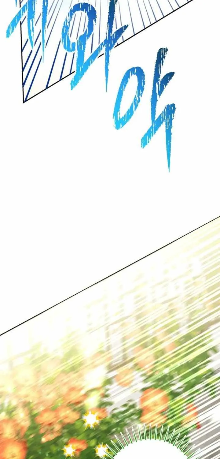 Black Killer Whale Baby Chapter 48 page 93 - 
