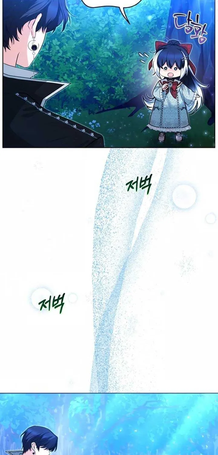 Black Killer Whale Baby Chapter 50 page 28 - 