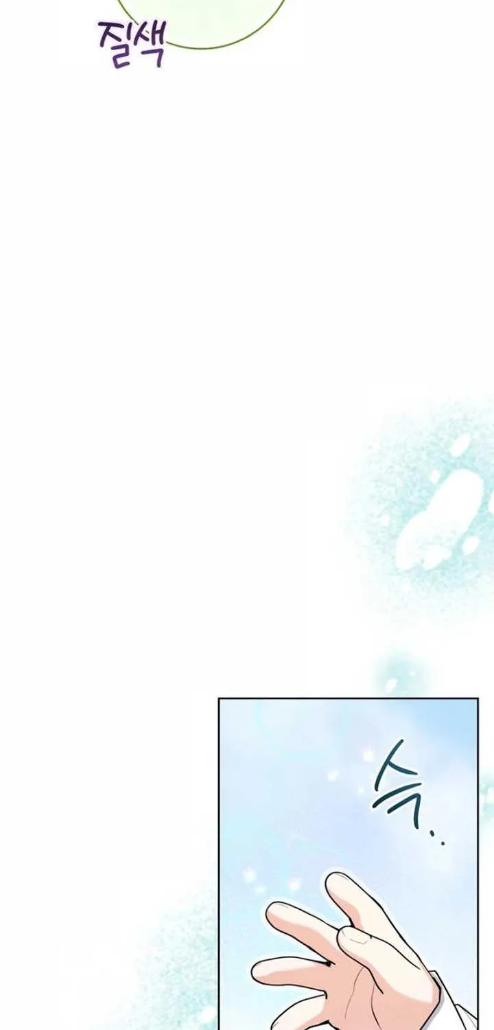 Black Killer Whale Baby Chapter 50 page 86 - 