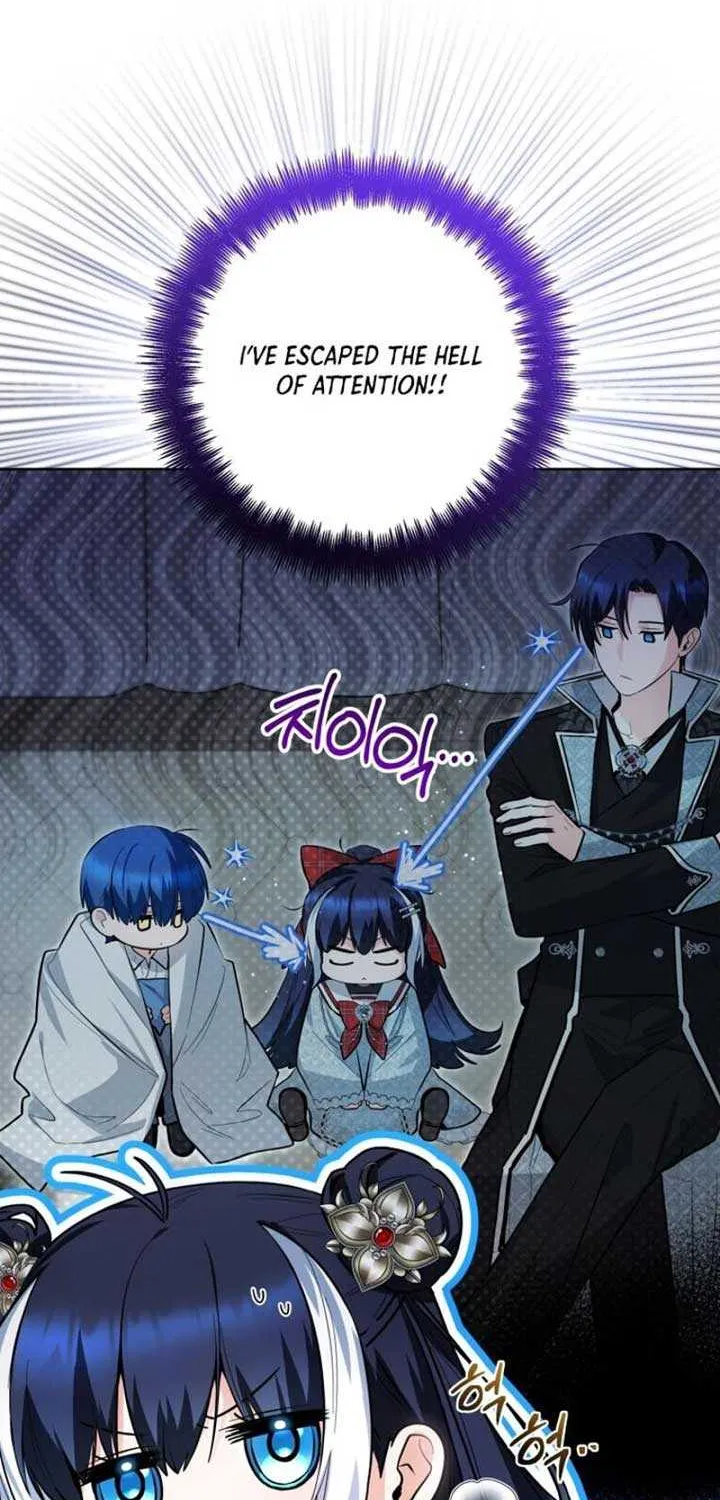 Black Killer Whale Baby Chapter 51 page 7 - 