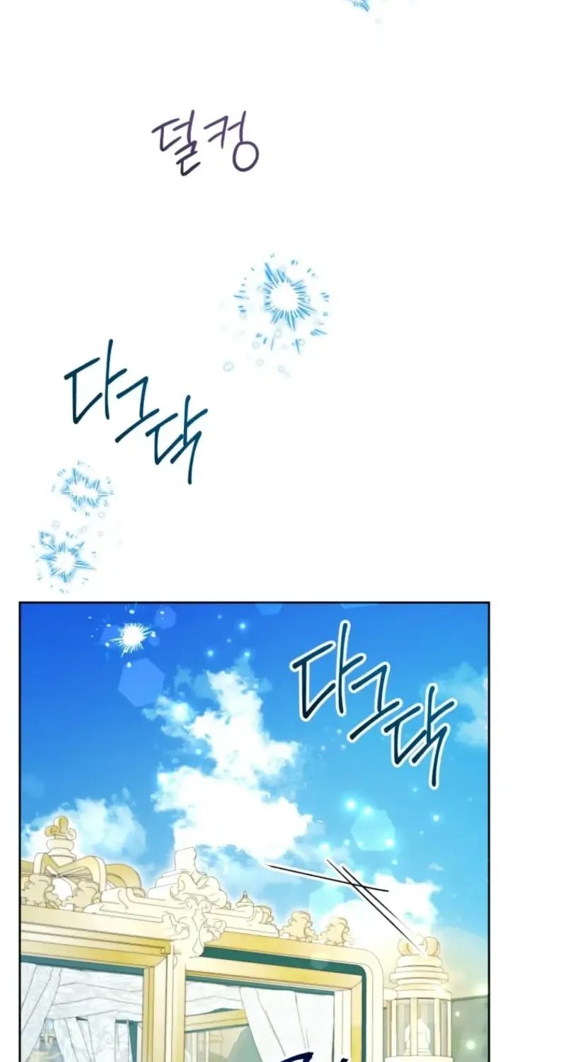 Black Killer Whale Baby Chapter 52 page 86 - 