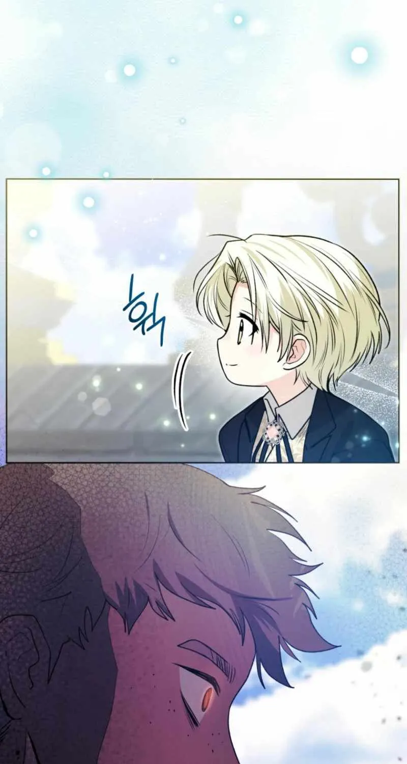 Black Killer Whale Baby Chapter 54 page 82 - 