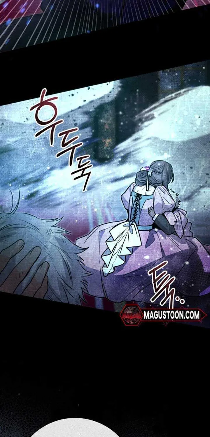 Black Killer Whale Baby Chapter 56 page 11 - 