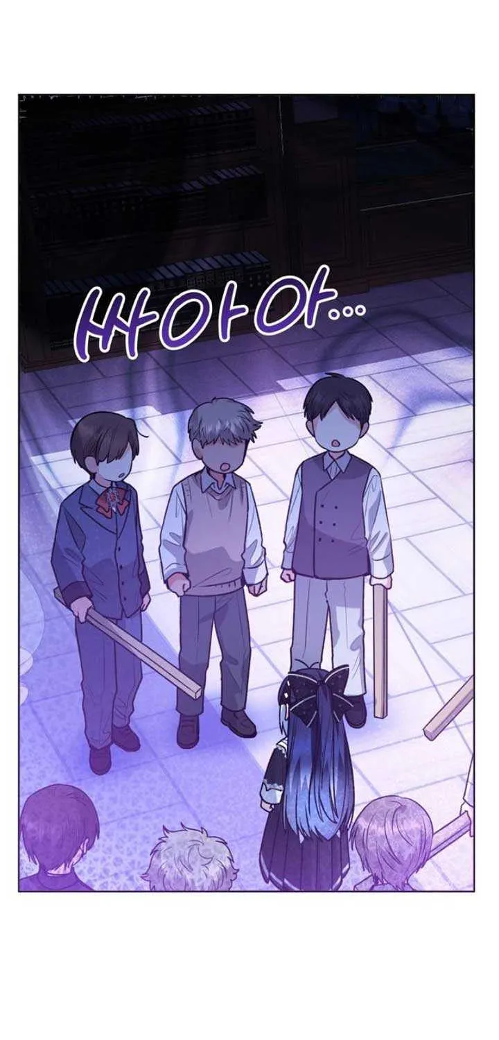 Black Killer Whale Baby Chapter 56 page 18 - 
