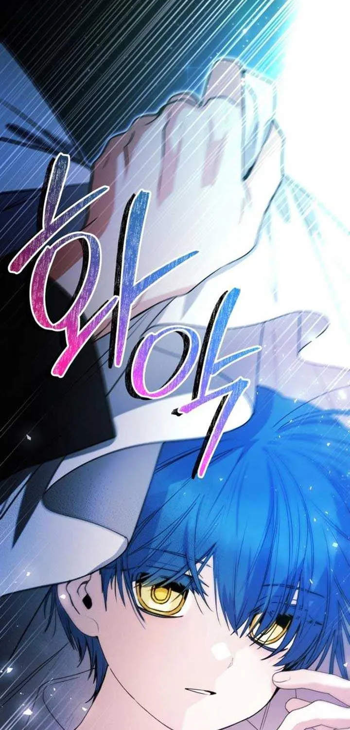 Black Killer Whale Baby Chapter 56 page 36 - 
