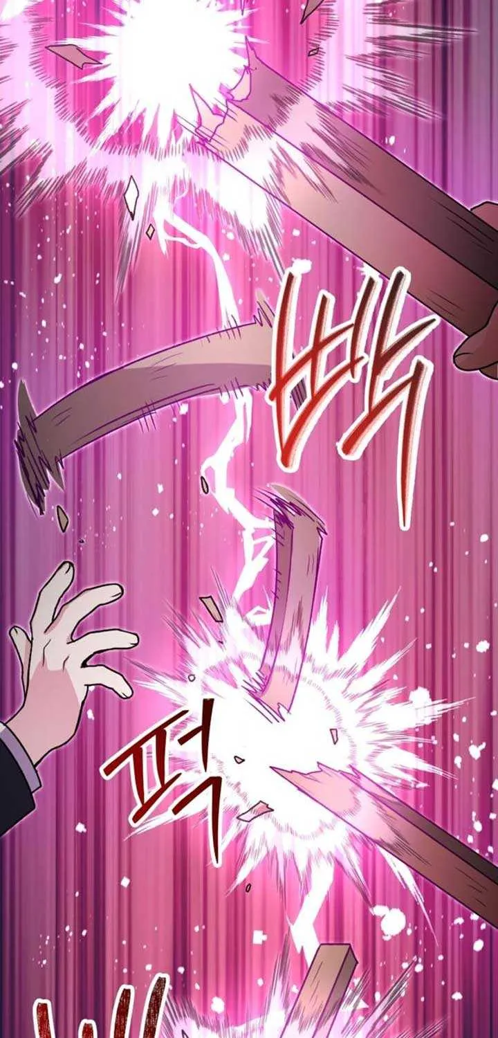 Black Killer Whale Baby Chapter 56 page 46 - 