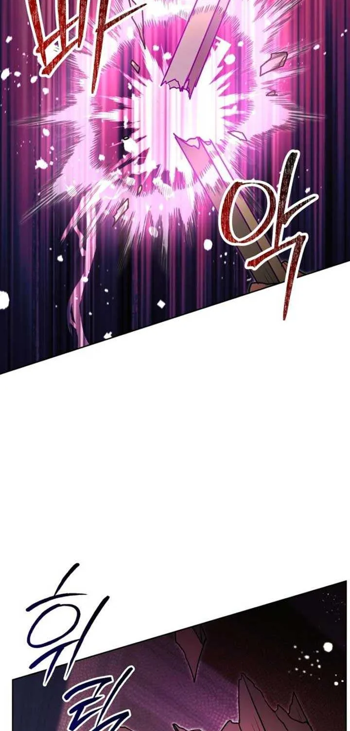 Black Killer Whale Baby Chapter 56 page 47 - 