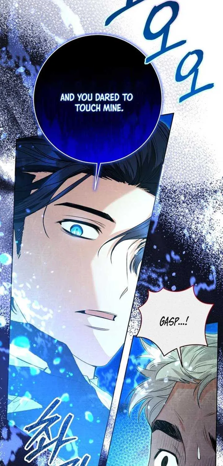 Black Killer Whale Baby Chapter 56 page 8 - 