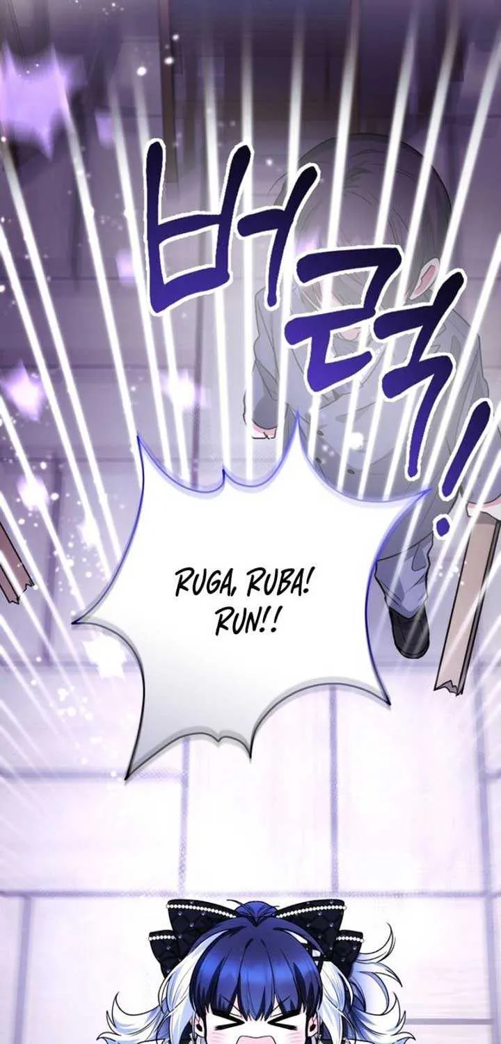 Black Killer Whale Baby Chapter 56 page 76 - 