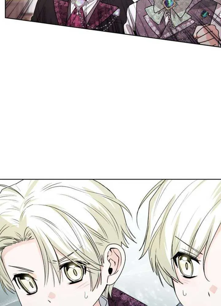 Black Killer Whale Baby Chapter 56 page 78 - 