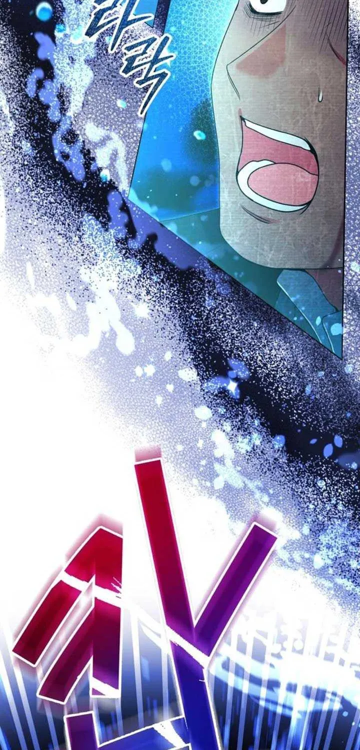 Black Killer Whale Baby Chapter 56 page 9 - 