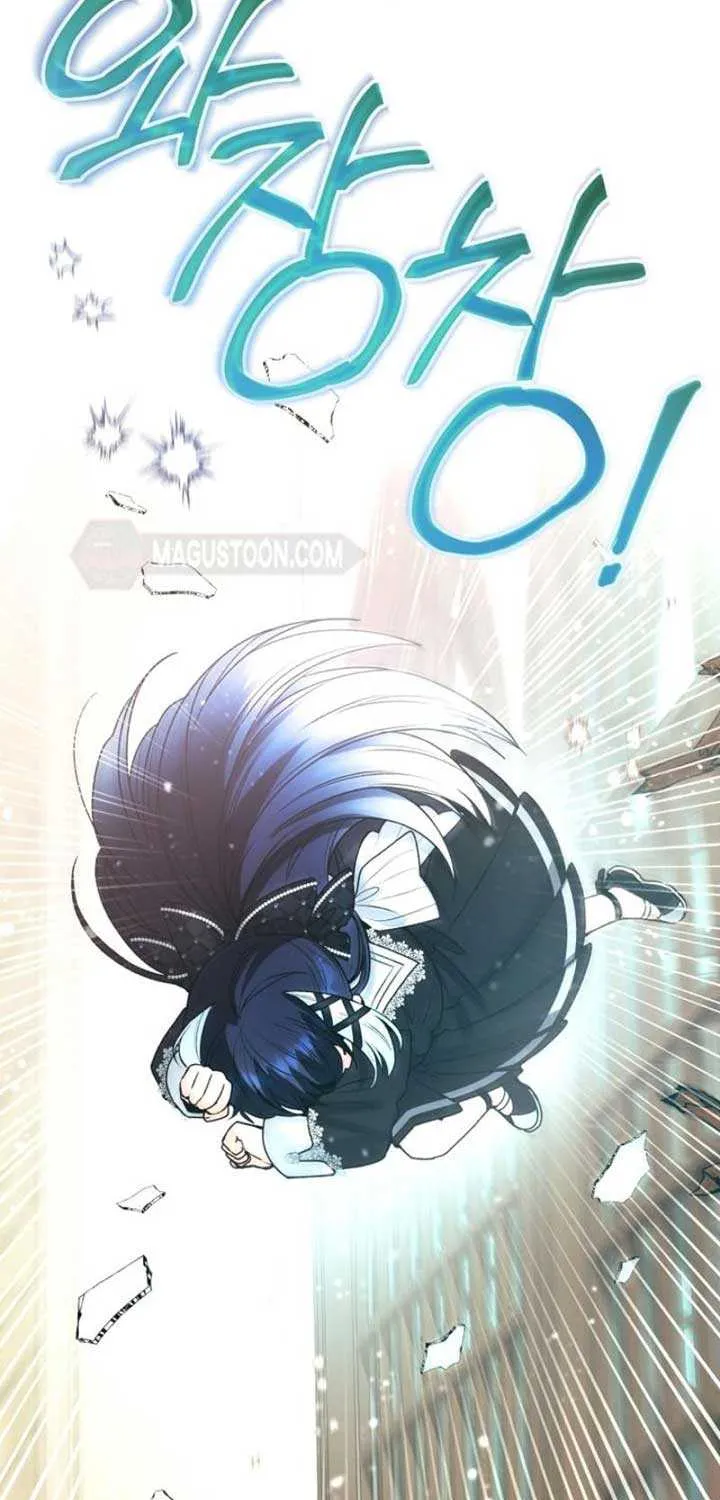 Black Killer Whale Baby Chapter 56 page 87 - 