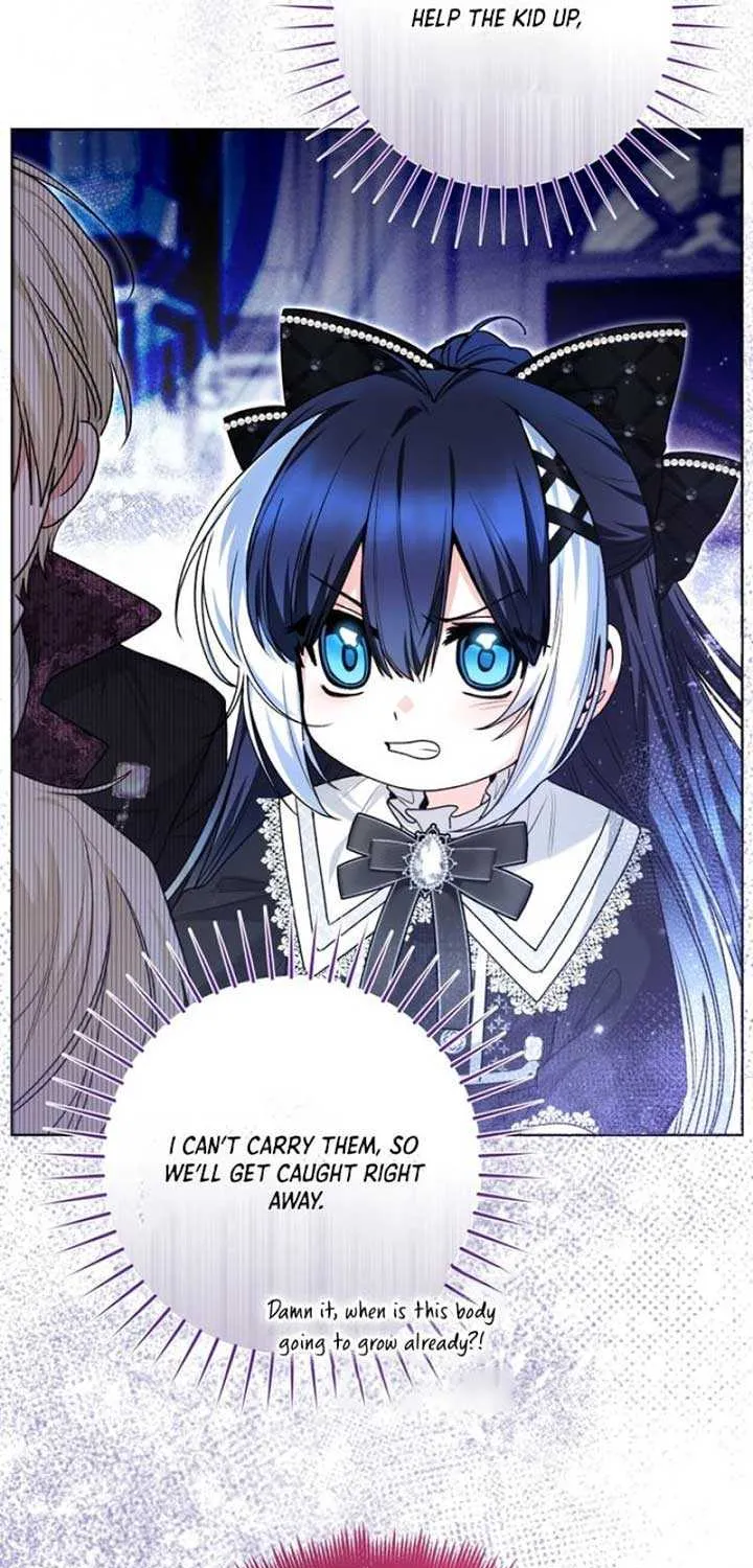Black Killer Whale Baby Chapter 57 page 17 - 