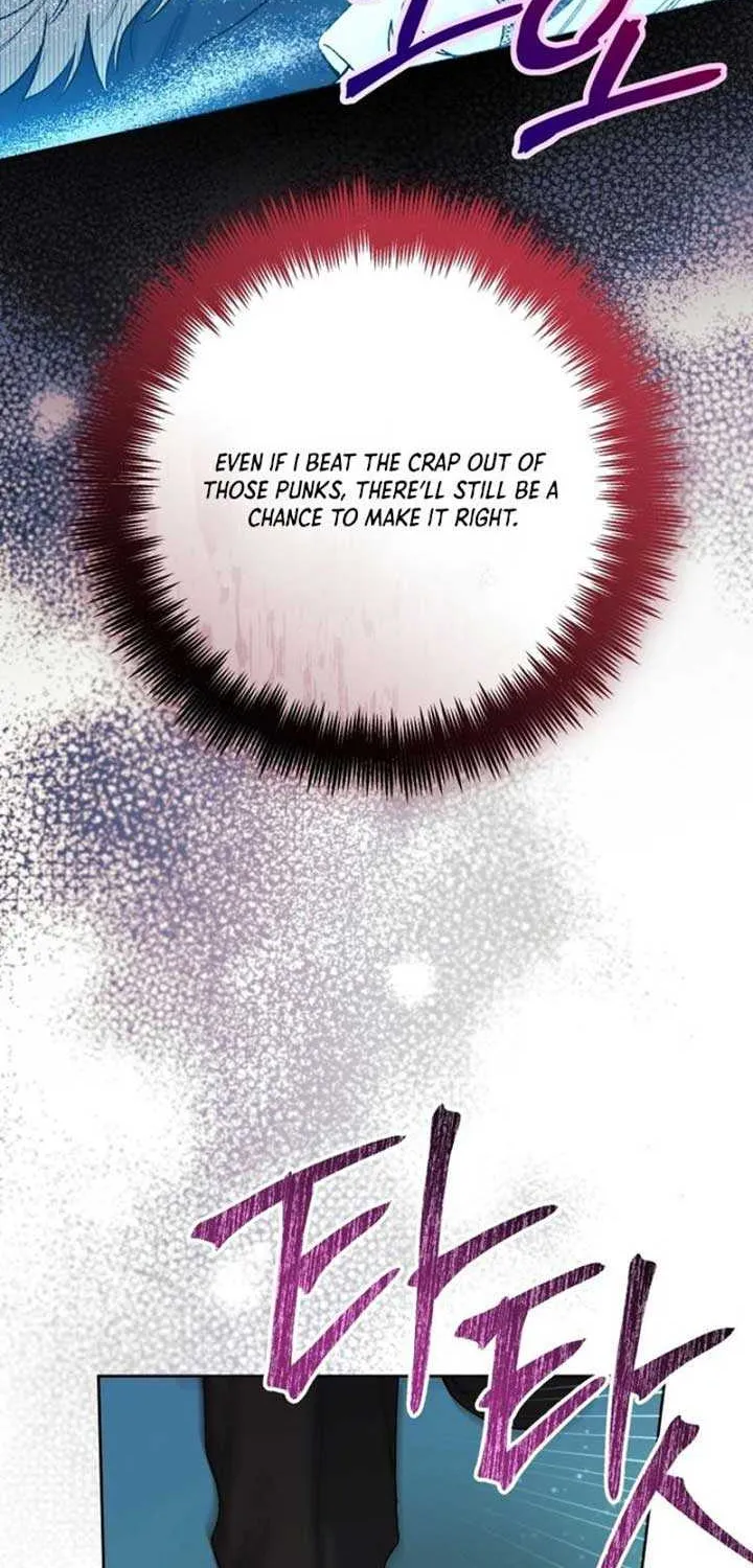Black Killer Whale Baby Chapter 57 page 22 - 