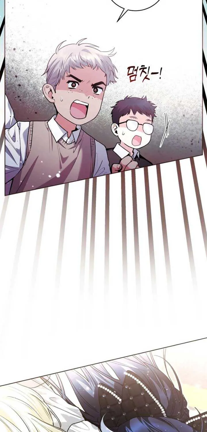 Black Killer Whale Baby Chapter 57 page 26 - 