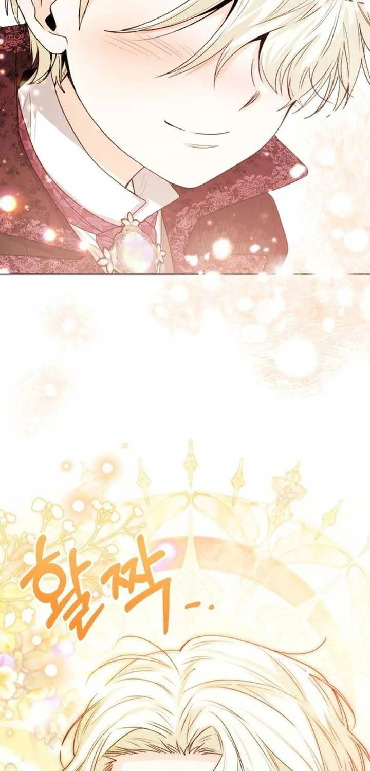 Black Killer Whale Baby Chapter 57 page 4 - 