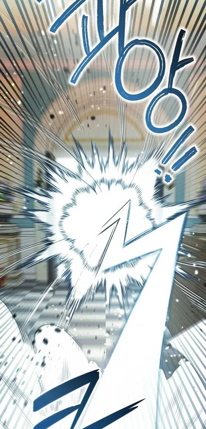 Black Killer Whale Baby Chapter 57 page 39 - 