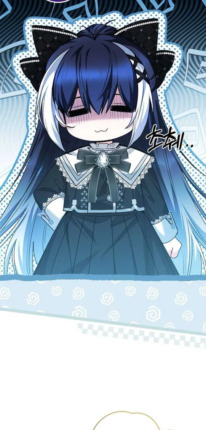 Black Killer Whale Baby Chapter 57 page 59 - 