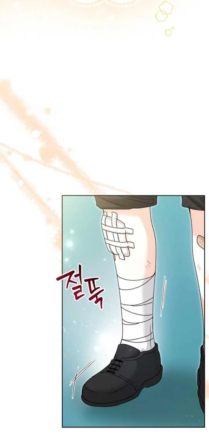 Black Killer Whale Baby Chapter 57 page 62 - 