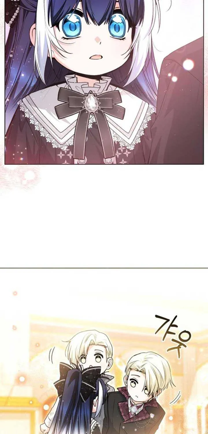 Black Killer Whale Baby Chapter 57 page 66 - 