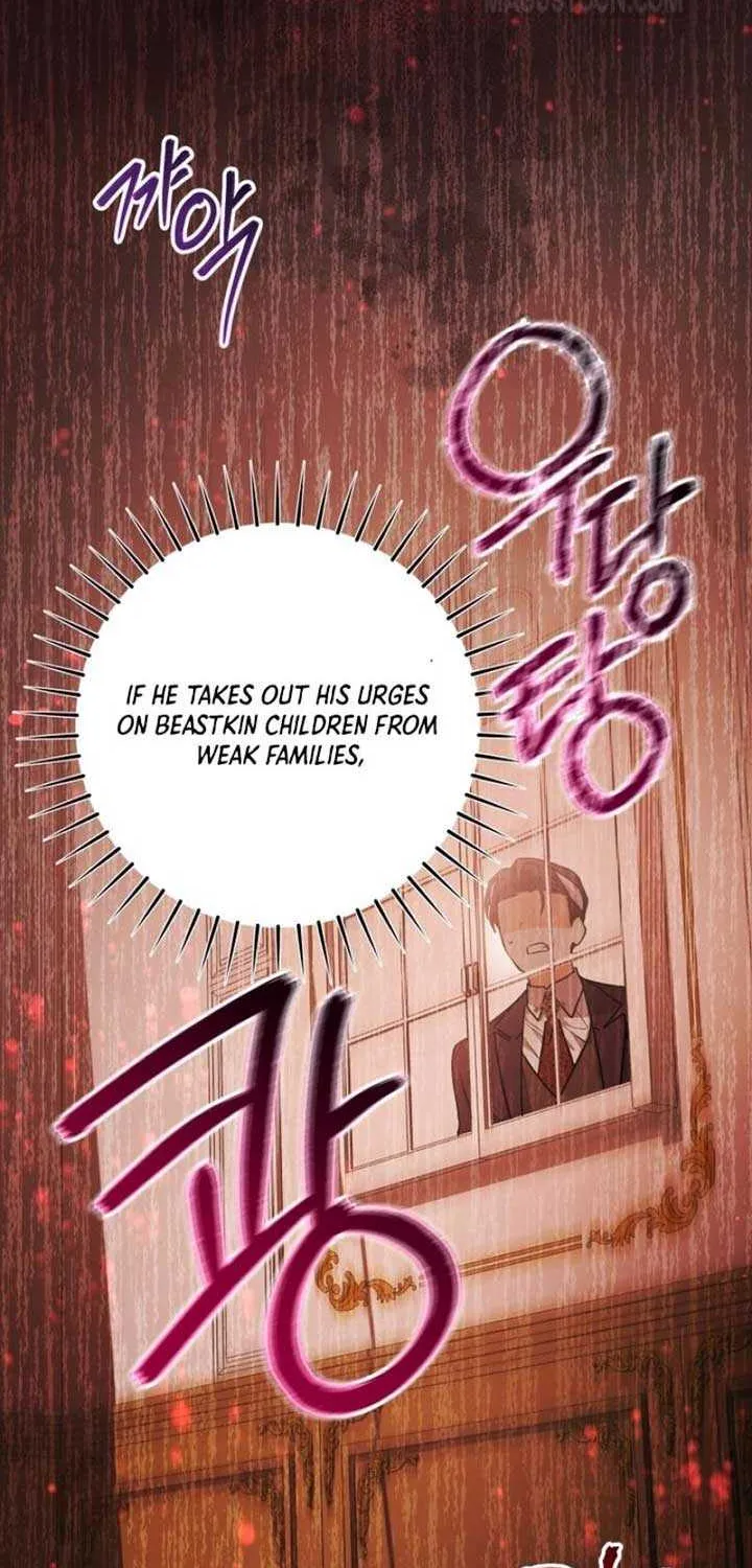 Black Killer Whale Baby Chapter 59 page 15 - 