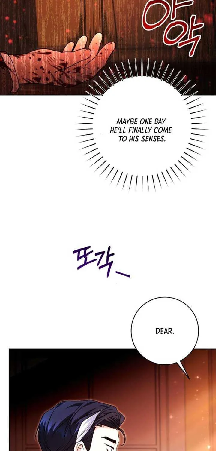 Black Killer Whale Baby Chapter 59 page 16 - 