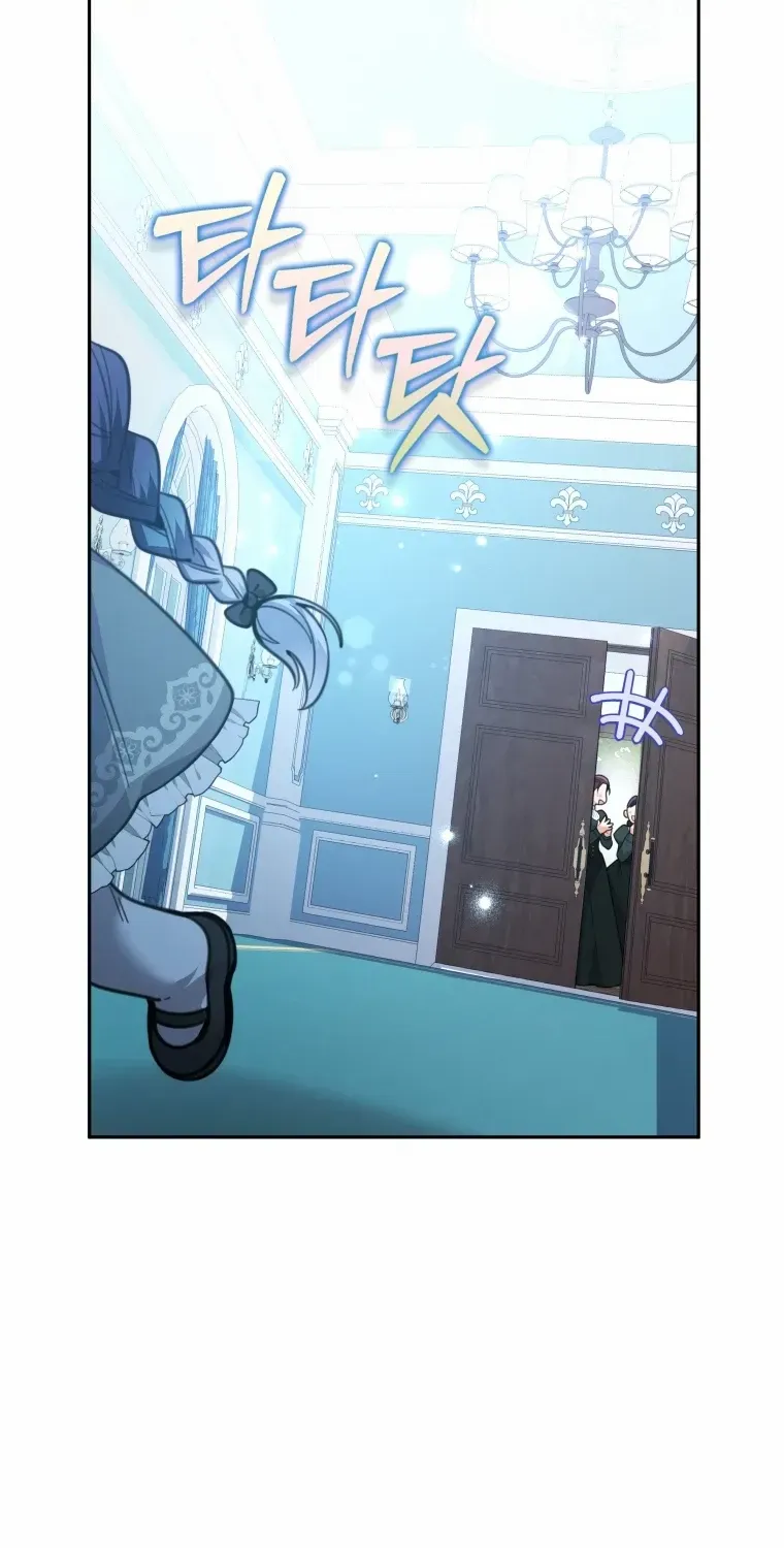 Black Killer Whale Baby Chapter 6 page 26 - 