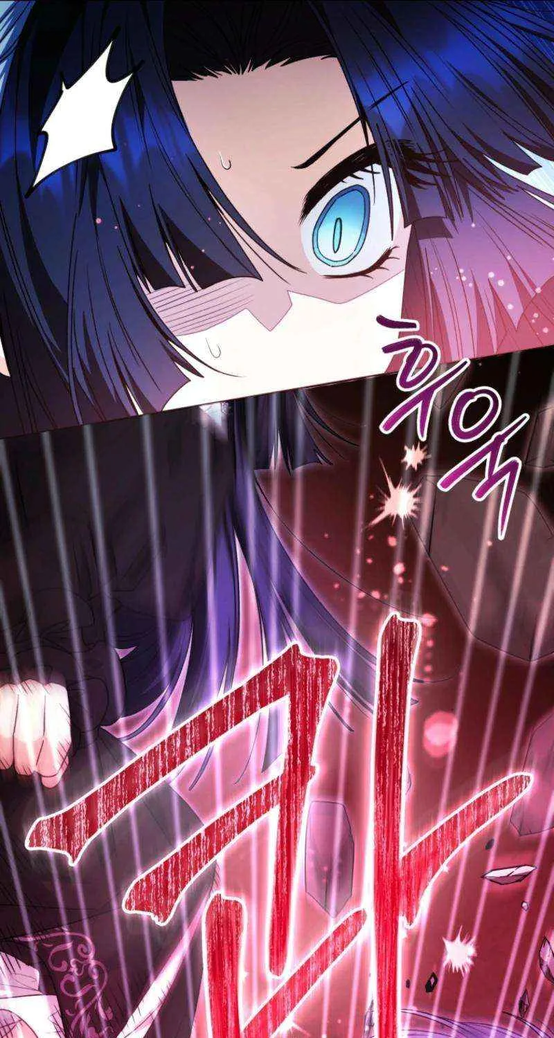 Black Killer Whale Baby Chapter 63 page 16 - 