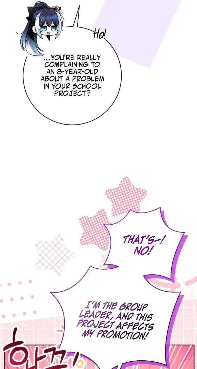 Black Killer Whale Baby Chapter 65 page 41 - 