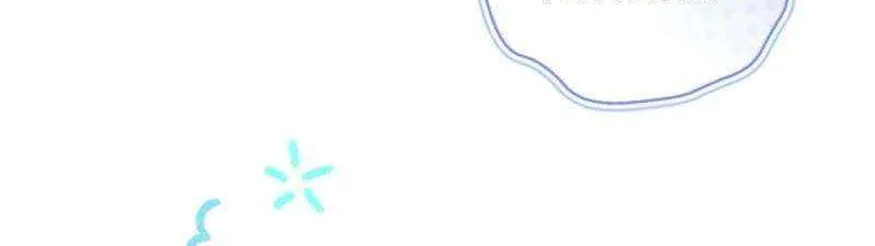 Black Killer Whale Baby Chapter 66 page 78 - 