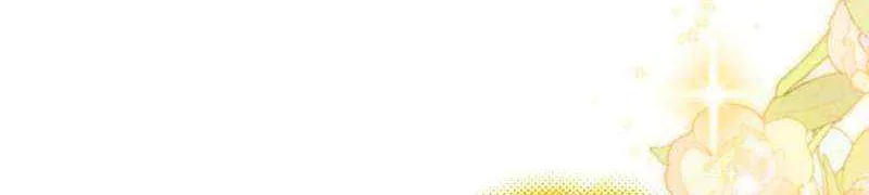 Black Killer Whale Baby Chapter 67 page 108 - 