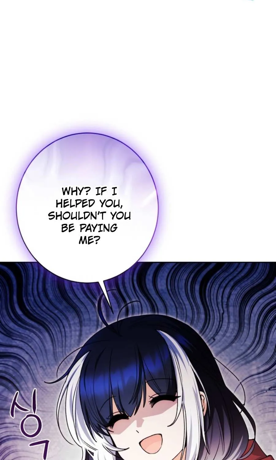 Black Killer Whale Baby Chapter 70 page 71 - 