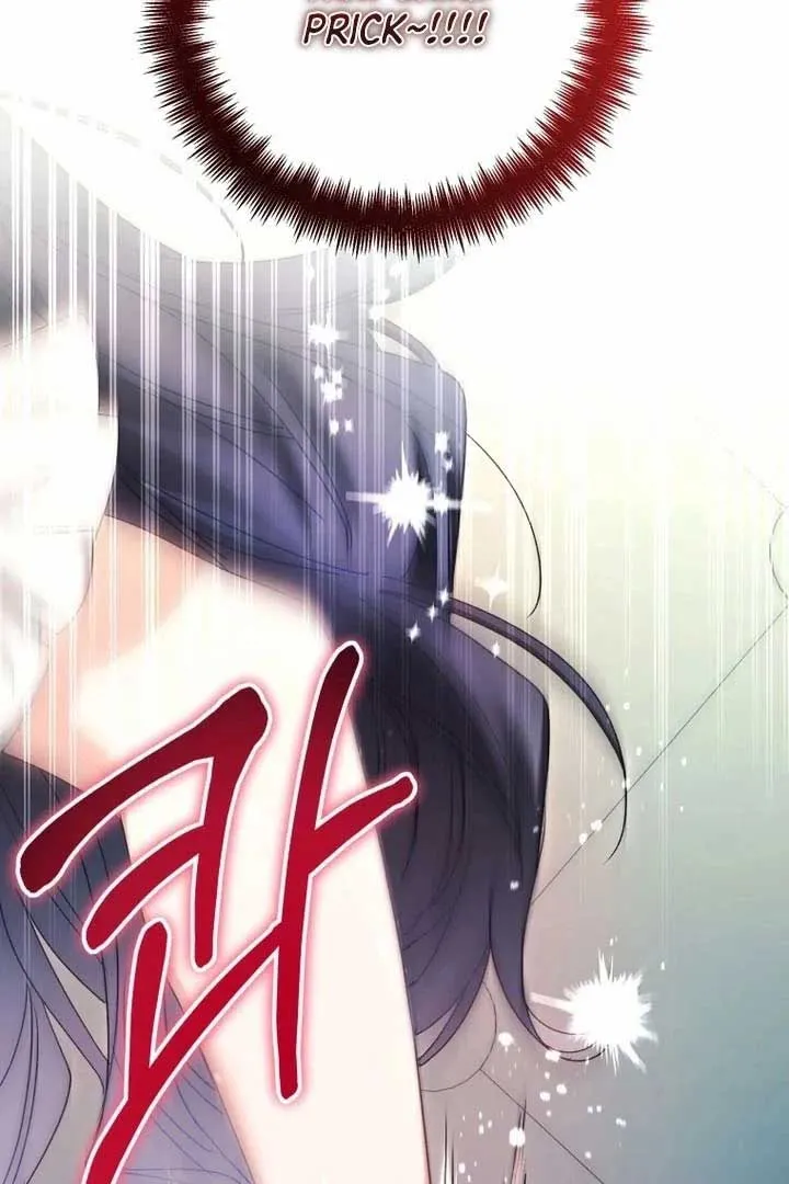 Black Killer Whale Baby Chapter 77 page 95 - 