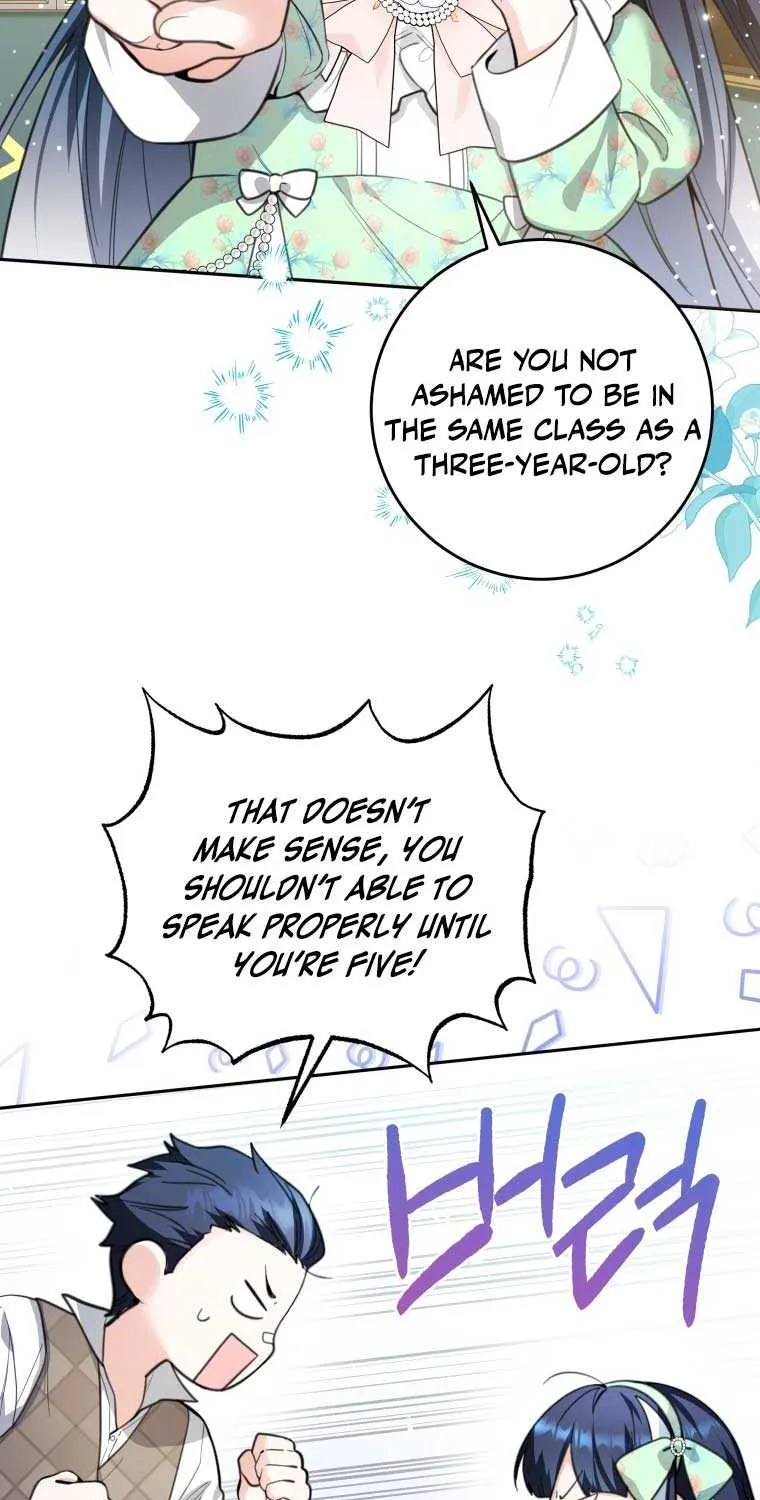 Black Killer Whale Baby Chapter 8 page 19 - 