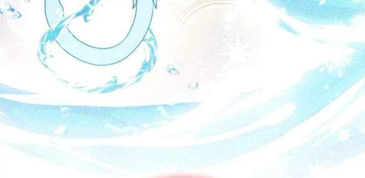 Black Killer Whale Baby Chapter 82 page 9 - 