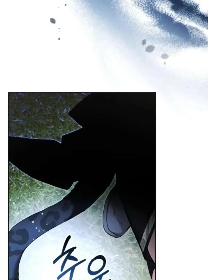Black Killer Whale Baby Chapter 84 page 101 - 